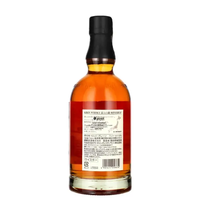 zdjęcie produktu KIRIN FUJI SANROKU 50% 0,7L 1