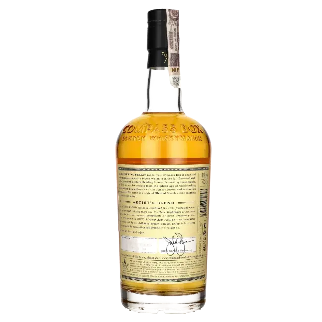 zdjęcie produktu COMPASS BOX GREAT KING STREET ARTIST BLEND 43% 0,7L 1