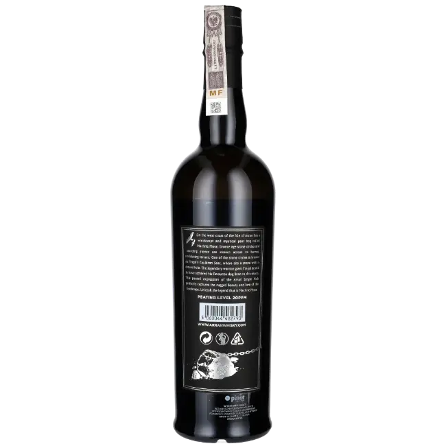 zdjęcie produktu ARRAN MACHRIE MOOR CASK STRENGTH 3RD EDITION 2016 58,5% 0,7L BEZ-OPAKOWANIA 1