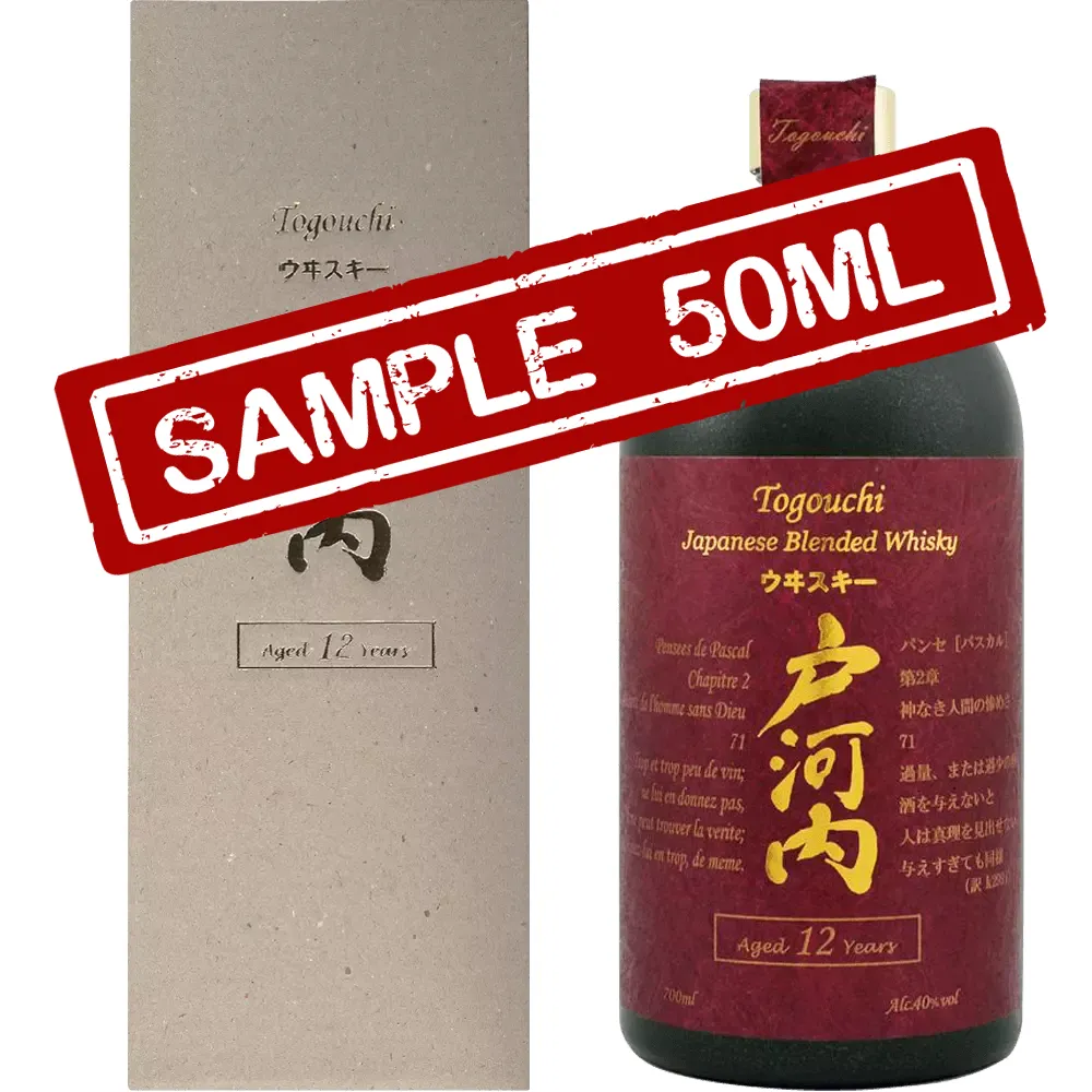 Togouchi Japanese 12 YO