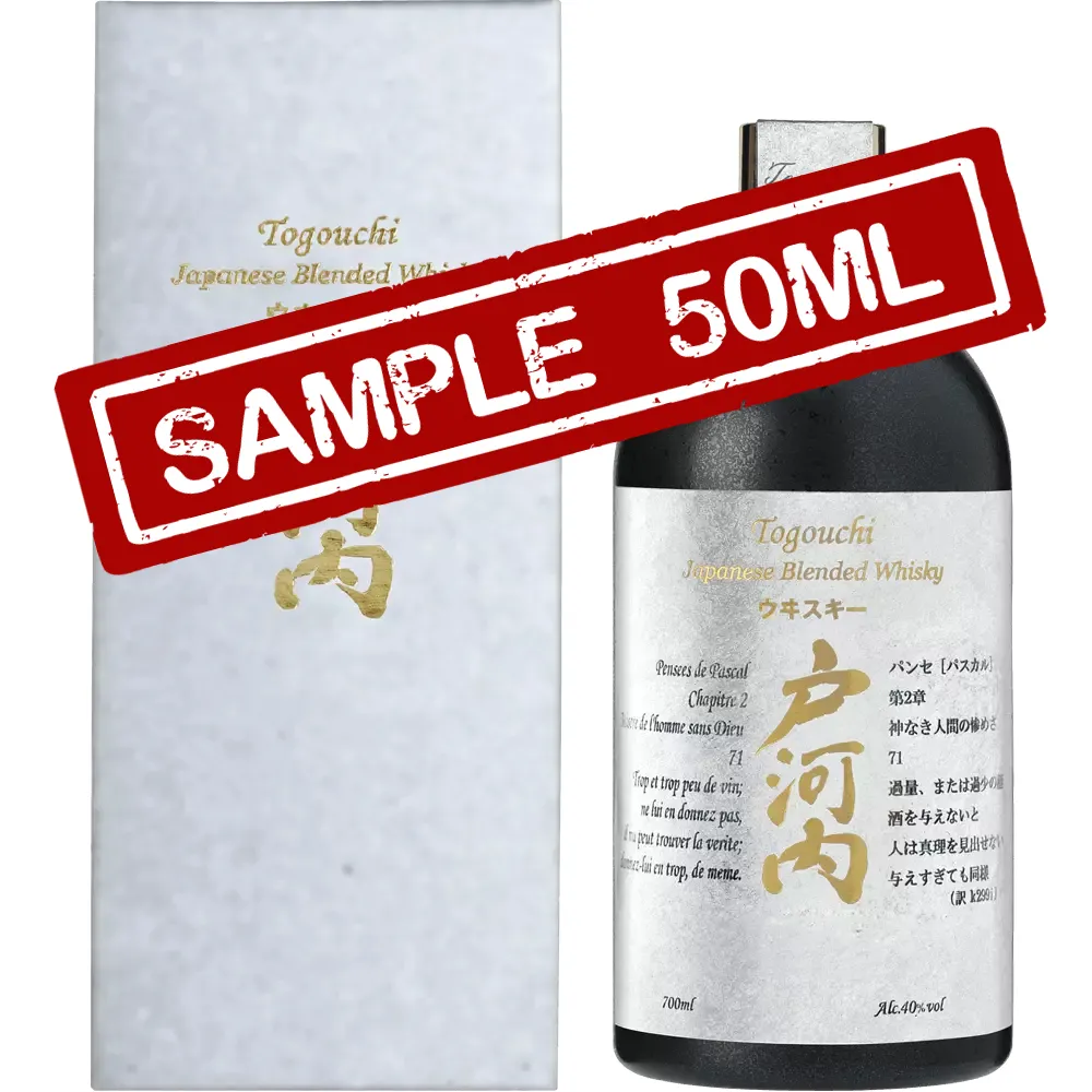 Togouchi Japanese Premium