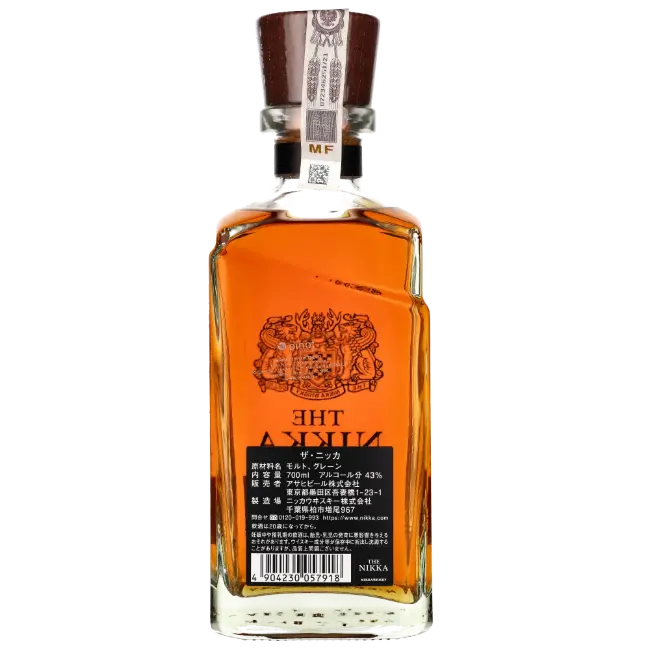 zdjęcie produktu NIKKA TAILORED 43,0% 0,7L NEW  4