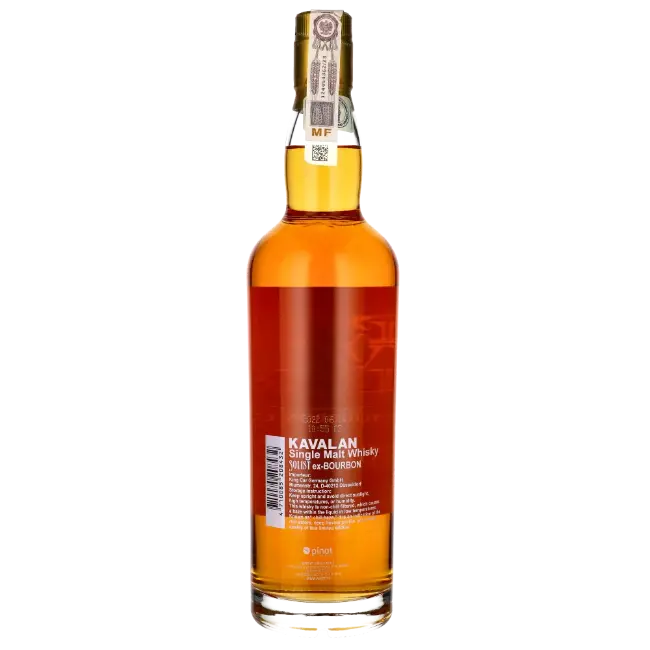 zdjęcie produktu KAVALAN SOLIST BOURBON SINGLE CASK STRENGTH 57,1% 0,7L 2