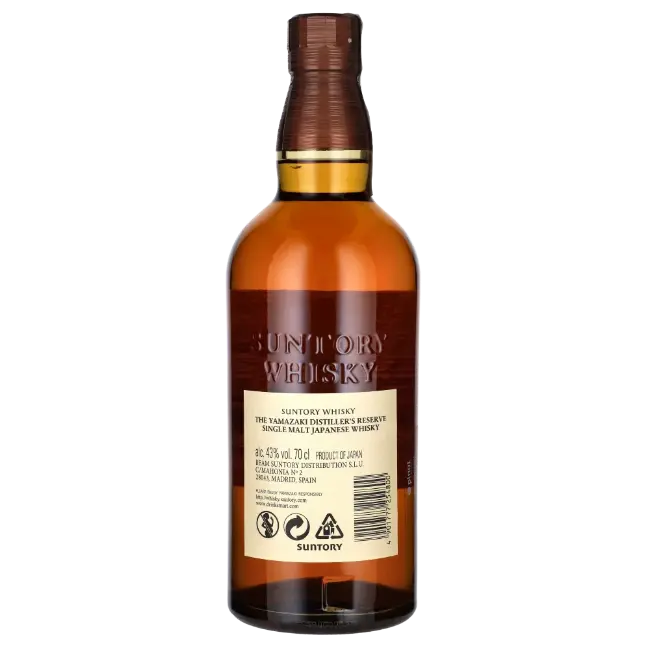 zdjęcie produktu YAMAZAKI DISTILLERS RESERVE 43% 0,7L 2