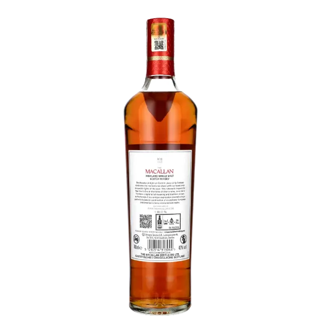 zdjęcie produktu WHISKY SM MACALLAN NIGHT ON EAR JARE 43% 0,7L 2024 3