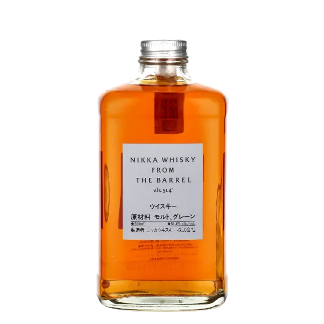 zdjęcie produktu NIKKA FROM BARREL 51,4% 0,5L ZESTAW ZE SZKLANKAMI 2