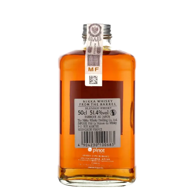 zdjęcie produktu NIKKA FROM BARREL 51,4% 0,5L ZESTAW ZE SZKLANKAMI 3