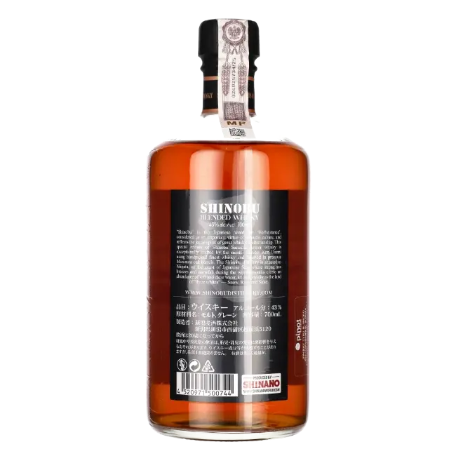 zdjęcie produktu  SHINOBU SHOGUN BLEND 43% 0,7L 4