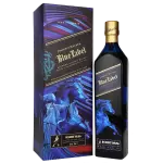 zdjęcie produktu JOHNNIE WALKER BLUE YEAR OF THE HORSE DIAGEO SPECIAL RELEASES 2025 40% 0,7L