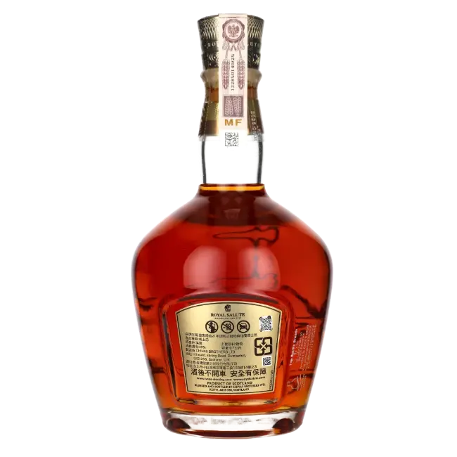 zdjęcie produktu CHIVAS REGAL 21 Y ROYAL SALUTE BLENDED GRAIN 40% 0,7L 3