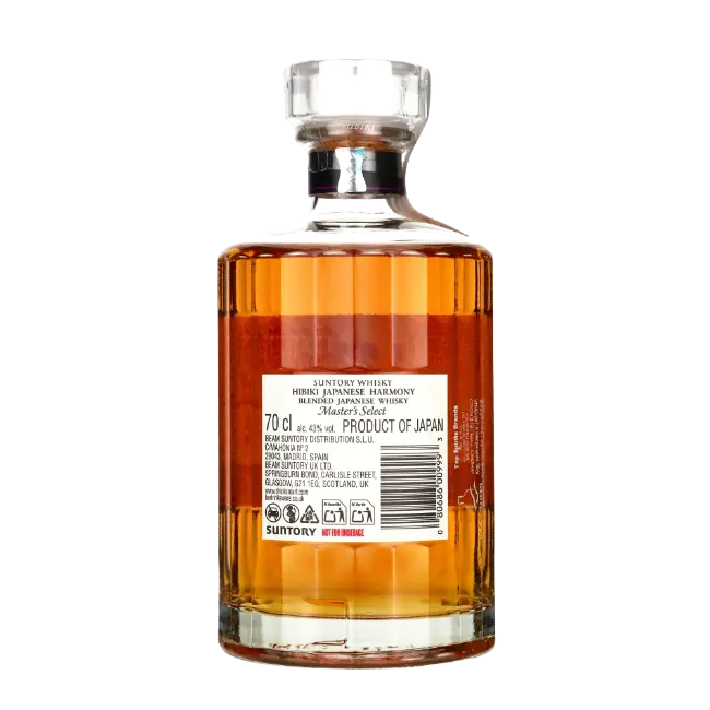 zdjęcie produktu HIBIKI HARMONY MASTER SELECT 43% 0,7L 2