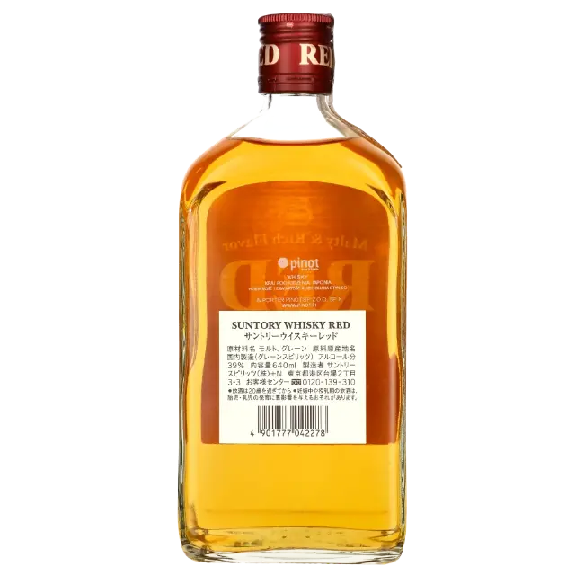 zdjęcie produktu SUNTORY RED 39% 0,64L 1
