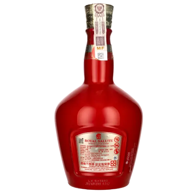zdjęcie produktu  WHISKY CHIVAS ROYAL SALUTE 24Y COGNAC CASK FINISH 40% 0,7L 2