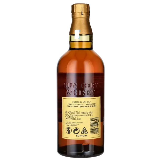 zdjęcie produktu YAMAZAKI 12Y 43% 0,7L 2