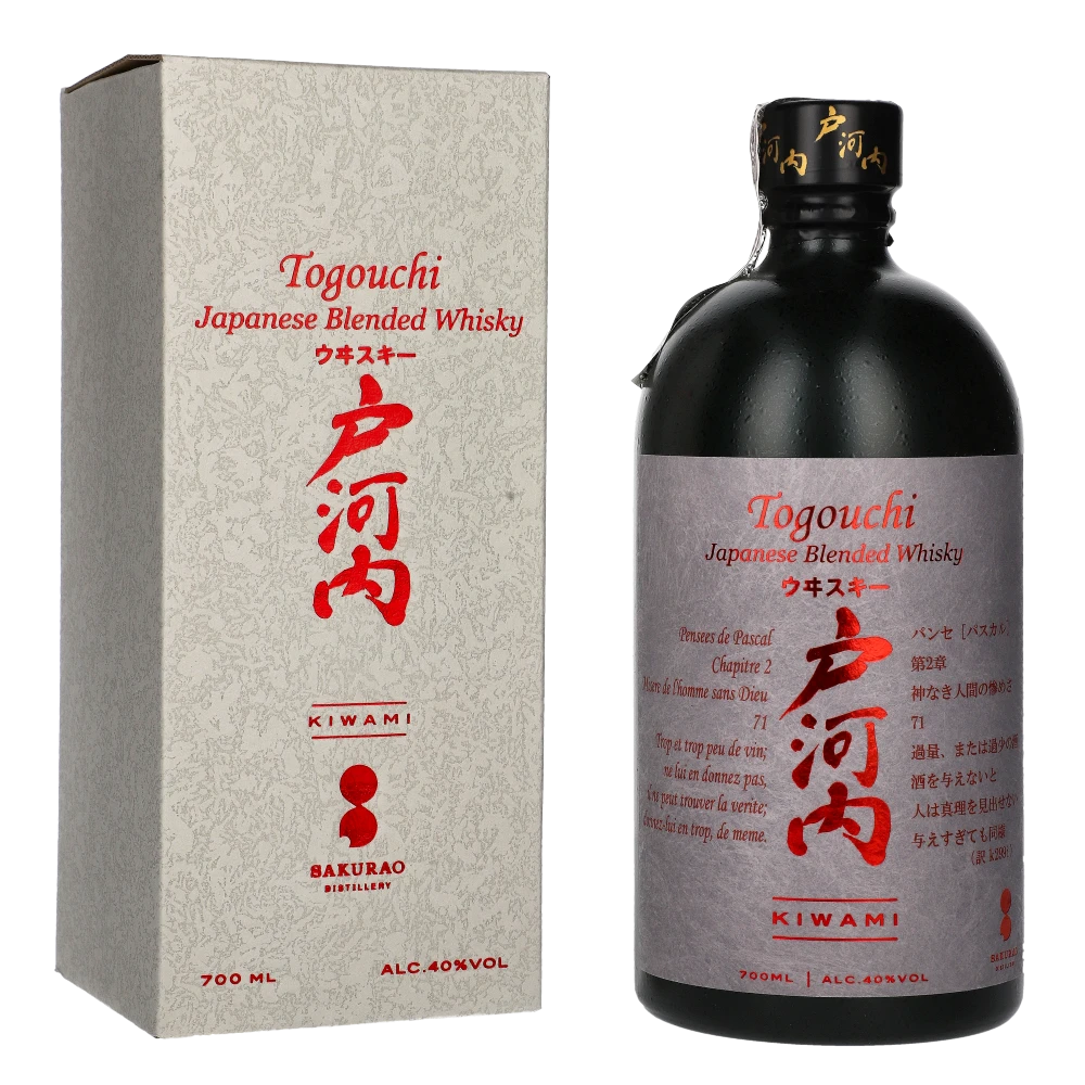 Togouchi Japanese Kiwami