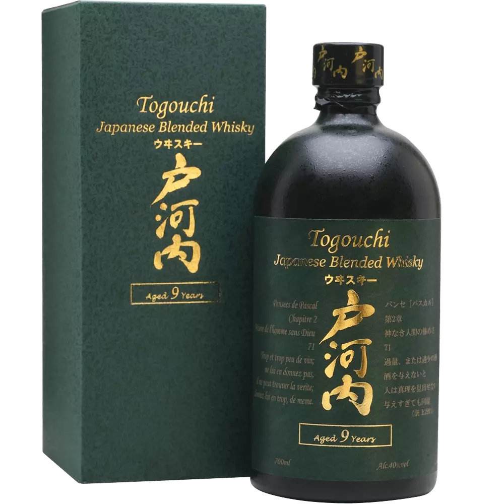 Togouchi Japanese 9 YO