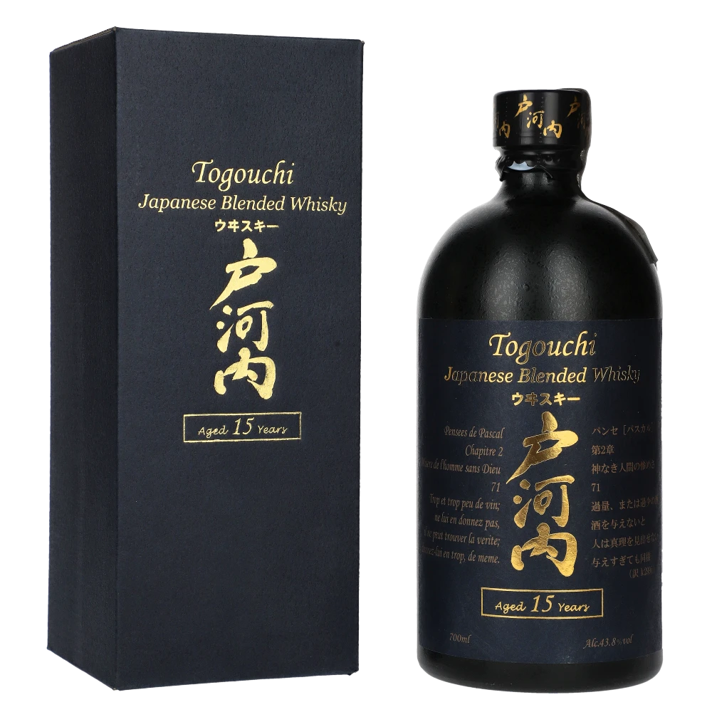 Togouchi Japanese 15 YO