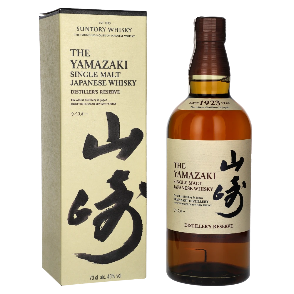 楽天市場】suntory yamazaki サントリーシングルモルト ウイスキー 山崎12年 箱なし 700ml JAPANESE WHISKY○卸売  オーダー承ります : ZUISHIN楽天市場店