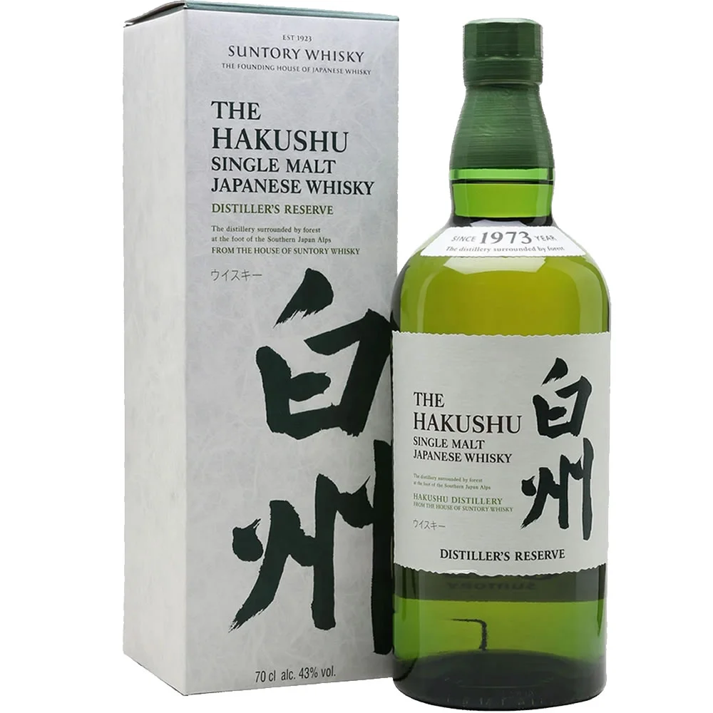 The Hakushu Single Malt Whisky 100周年 Hakushu 100th Anniversary Edition Japanese Single Malt
