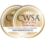 nagroda CWSA 2016